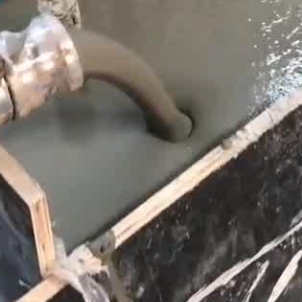 涞水灌浆料什么型号的能灌小缝隙